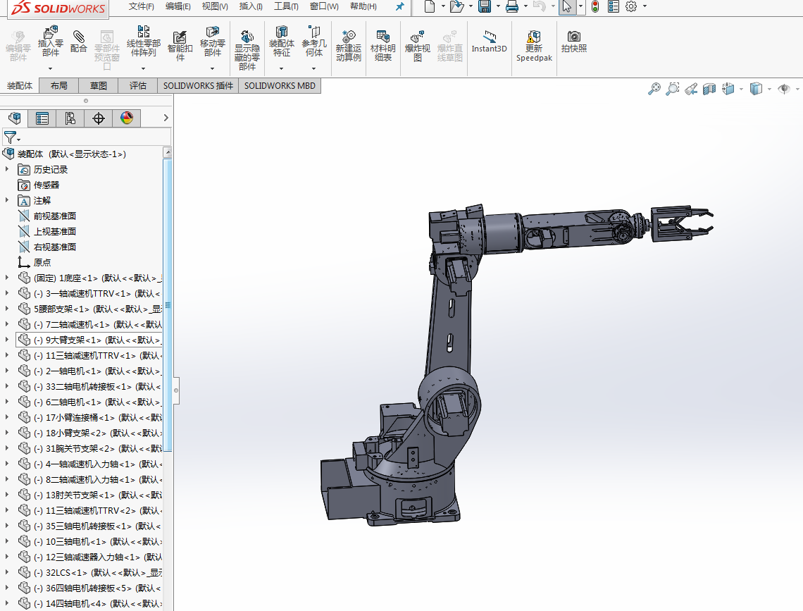 五自由度工业机械手设计【5自由度】【三维SW+15张CAD图纸+说明书】